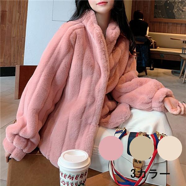 もふもふコート ピンク もこもこ アウター コート 前開き レディース 秋冬 暖かい かわいい ボアブルゾン 体型カバー 防寒 韓国 De021zb ポルテリンク 通販 Yahoo ショッピング