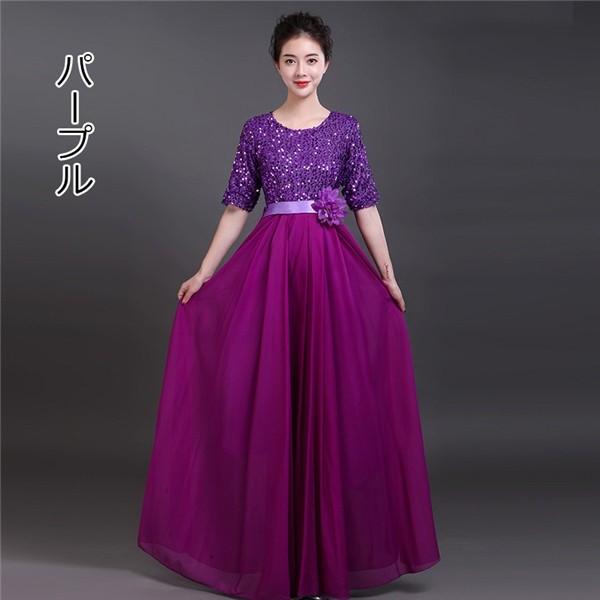 ロングドレス 演奏会 発表会 パーティードレス 大きいサイズ ステージ