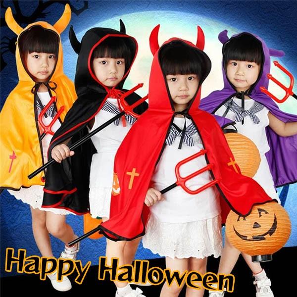 ハロウィン 衣装 魔女 小悪魔 コスプレ 子供 可愛い 面白い 仮装 女の子 男の子 Halloween 悪魔角 マント キッズ ギフト パーティー