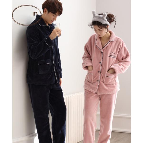 ペアパジャマ もこもこ メンズ パジャマ ルームウェア 前開き 可愛い ルームウェア レディース ルームウェア 上下セット 冬 長袖 パジャマ メンズ Buyee Buyee 日本の通販商品 オークションの代理入札 代理購入