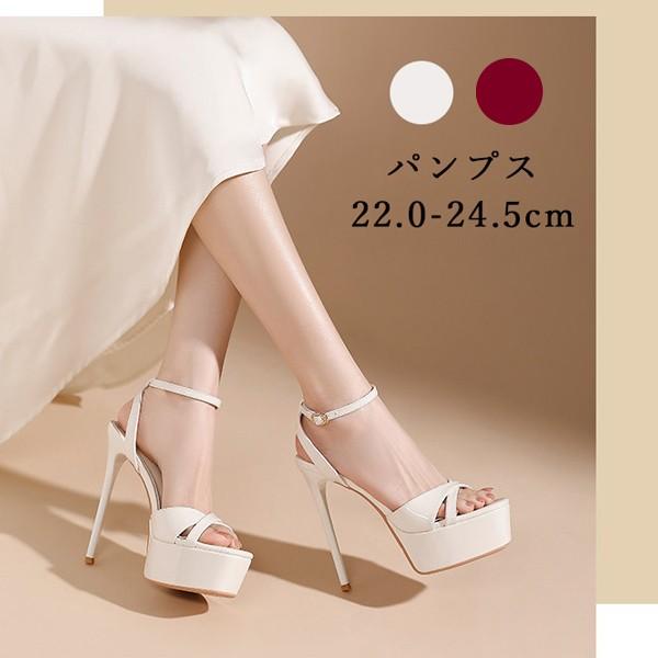パンプス レディース ストラップ 厚底 ハイヒール ピンヒール