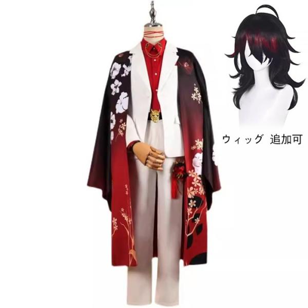 ヴォックスアクマ Vox AkumaにじさんじEN コスプレ衣装 NIJISANJI Vox Akuma コスプレ衣装 コスチューム衣装 通販