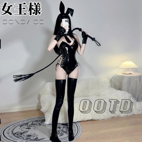 セクシー バニーガール コスプレ ボンテ―ジ ワイルドセット 女王様 ナイトクラブ ハロウィン衣装 黒