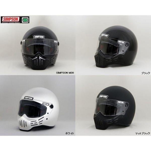 SIMPSON（シンプソン） SIMPSON M30（Model30） : porter2624ショップ