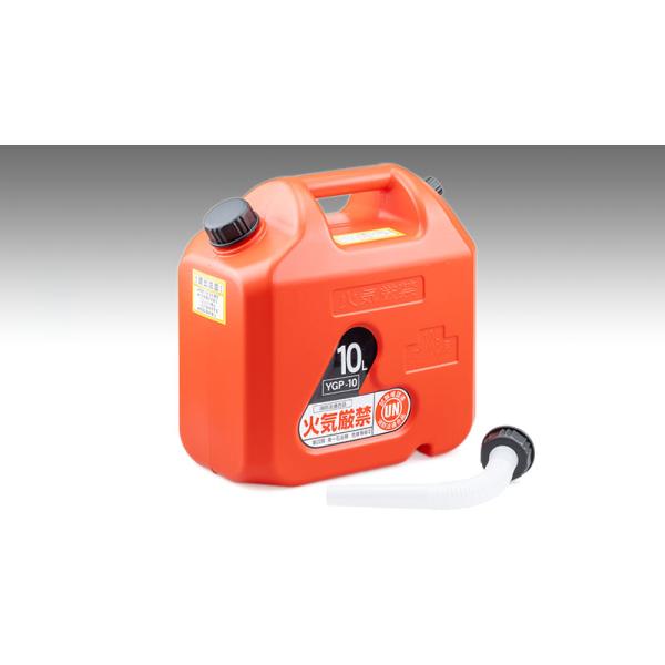 キジマ プラスチック ガソリン携行缶 10L YGP-10 /302-656