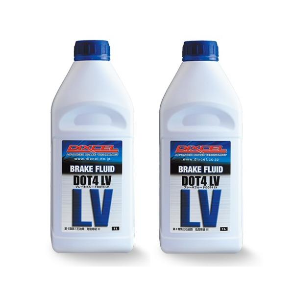 DIXCEL DOT4 LV ブレーキフルード (1Ｌ) BF410LV-01 2本セット