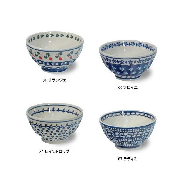 ビンテージ　Heise ドイツ ハイゼ カフェオレボウル バター入れ ビンテージ Heise ドイツ ハイゼ カフェオレボウル バター入れ