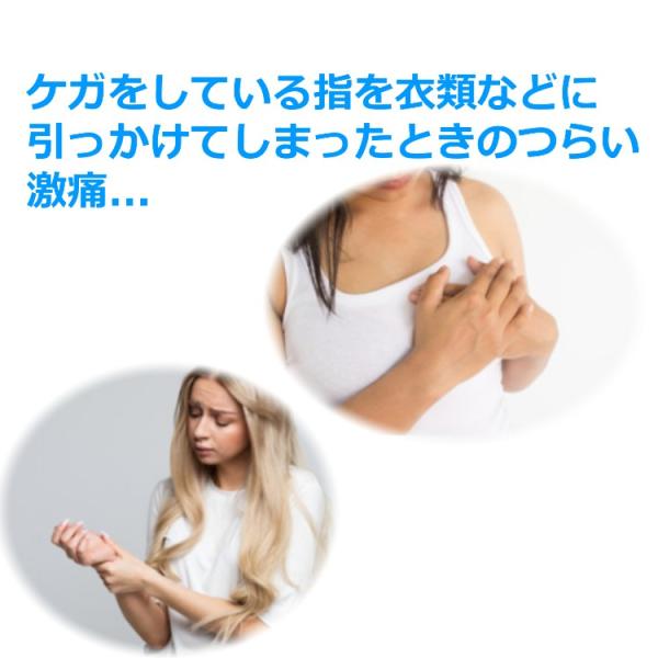 指サポーター 小指 薬指 専用 2本指用 2個セット 突き指 ばね指 じん帯 捻挫 関節 男女兼用 フリーサイズ 左右兼用 くすり指 送料無料 Buyee Buyee 日本の通販商品 オークションの代理入札 代理購入