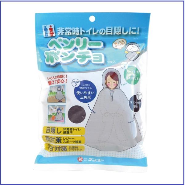 펞gC̖ډB@x[|` 1@1PC-40