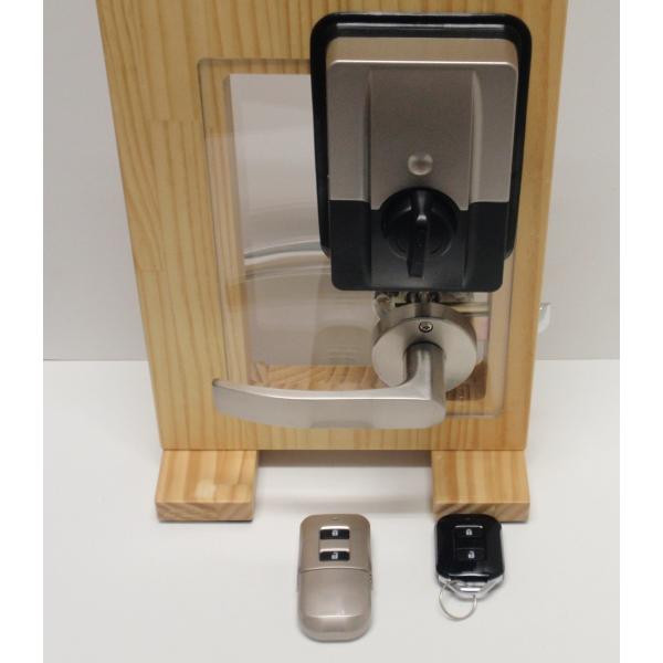 Honda Lock 住宅用キーレスエントリー LAタイプ 1511L58 porttown-market_hondalook-