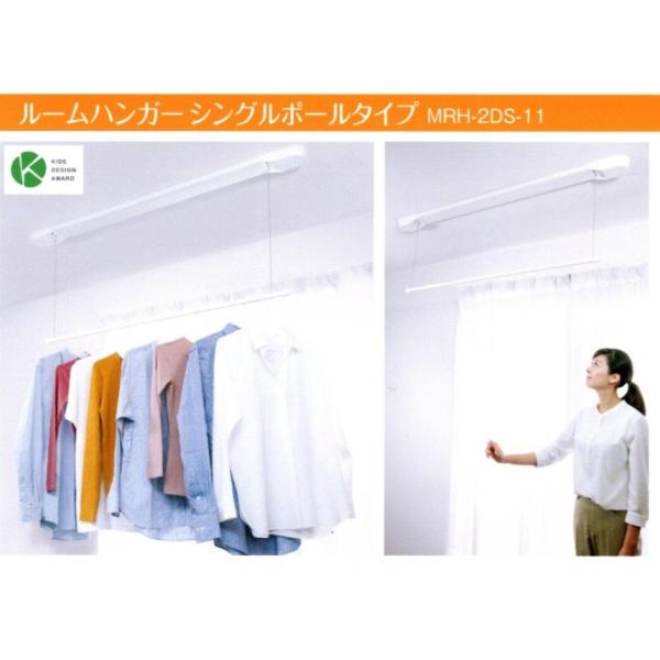 MOLITEC ebN@@[nK[@MRH-2DS-11 iiMRH-2B-12j@VO|[^Cv@ʎdl@V@