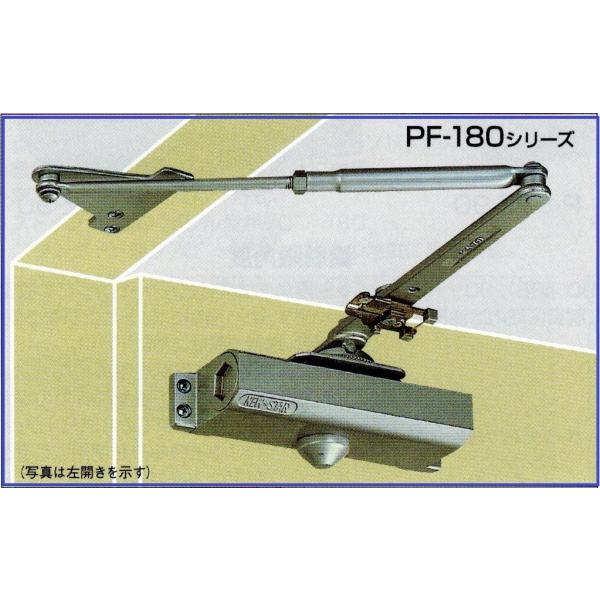 xq[Yt@hAN[U@j[X^[@PF-183@p^ PF-180V[Y