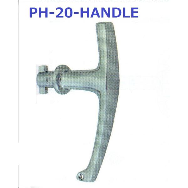 ジョープリンス　取り外しハンドル（ZDCタイプ）です。材質　亜鉛ダイカスト(ZDC)クロームメッキ仕上です。対応ハンドル本体は　PH-20 PH-22S PH-52 PH-52-SUS　　　　　　　　　　PH-53 PH-53A PH-53...