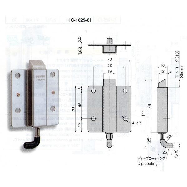 TAKIGEN@bhpb`@XeX@C-1625-6