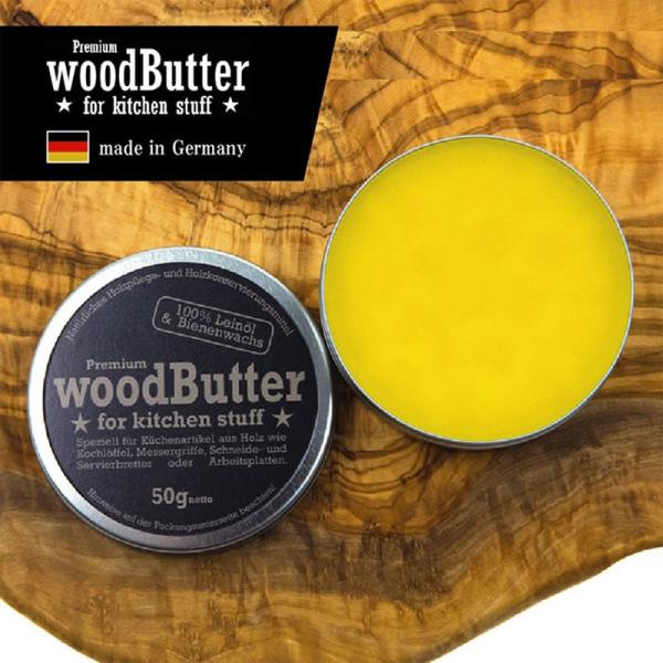 CSv Ingo Lomp v~AEbho^[ 50 mƖX̐ŃI[u̖؂̂܂Ȕ̃PAEeiX