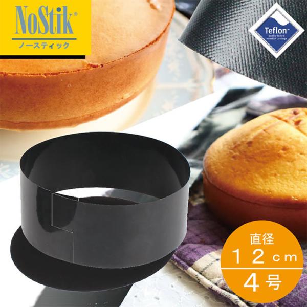 m[XeBbN etEhP[LV[giی^z[P[LpjPQ^S