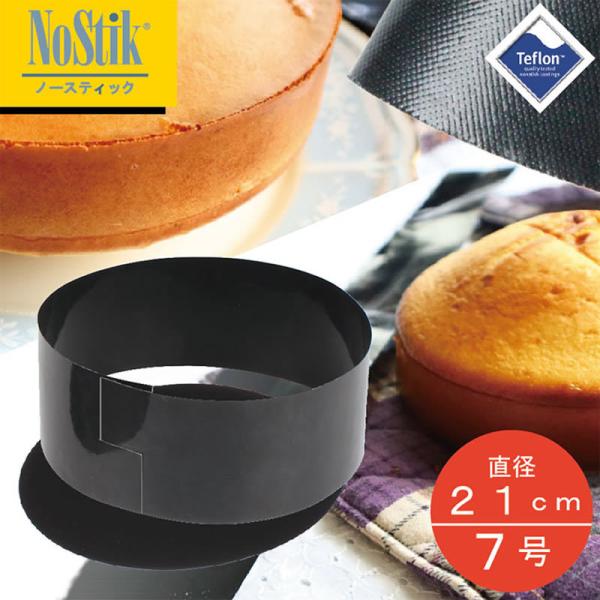 m[XeBbN etEhP[LV[giی^z[P[LpjQP^V