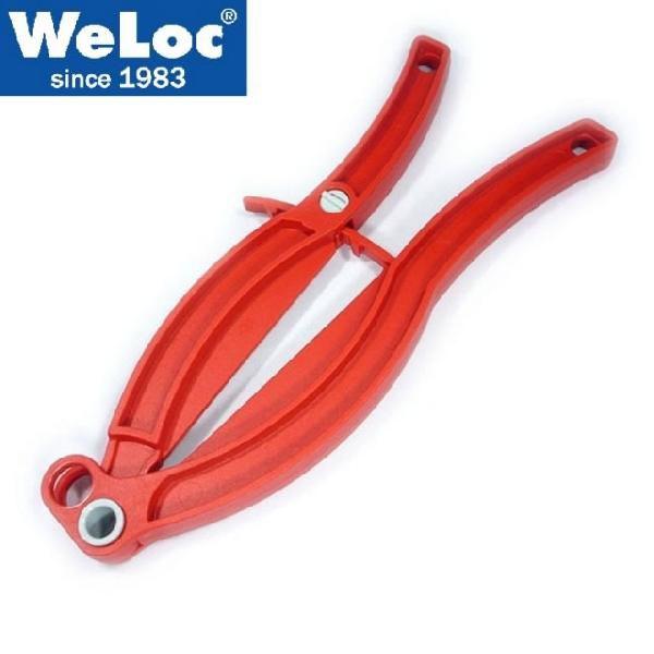 ウェーロック Weloc クリップイット グリッパーgripper 赤 Pa100 大型クロージャー キッチンクリップ フレコンバッグ用クリップ Kas Welpa100rd1p メルカード ポルトガル 輸入食材 通販 Yahoo ショッピング