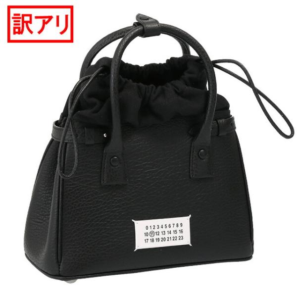 Maison Margiela メゾンマルジェラ/MAISON MARGIELA Maison Margiela メゾンマルジェラ/MAISON MARGIELA