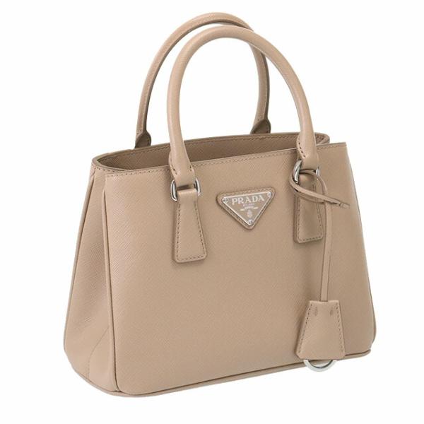 posecafe2_prada-1ba296-nzv-v- posecafe2_prada-1ba296-nzv-v-