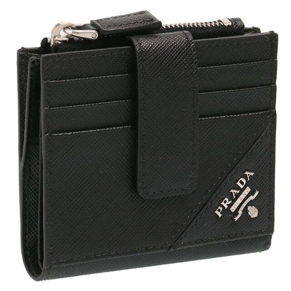 PRADA プラダ/PRADA ”サフィアーノレザー カードケース”型押し PRADA プラダ/PRADA ”サフィアーノレザー カードケース”型押し