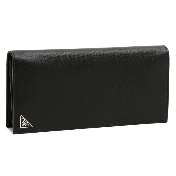 PRADA プラダ サフィアーノ 二つ折り 長財布 2MV836 黒