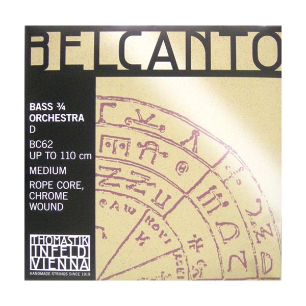 オーストラリアのトマスティーク社製。独特のスチールロープ核のデザインのある弓のダブルバスの弦です。優れた共鳴と範囲の広い音色があり、暗く温かい音調。クラシック用の速い弓の反応もあり、ジャズ用の自然なピチカート音もあります。ツイスティッドスチ...