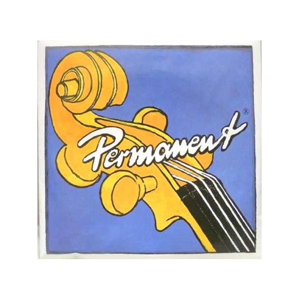 ＊メール便ご希望の場合、日時指定・代引きでのお支払いはできません。ドイツ/ピラストロ社製。レスポンスにこだわる方におすすめの弦多くの著名なソリスト達が賞賛し使用中です。パワフルな音量かつ豊かな音色を持つ最高級のスチール弦スチール／ニッケル巻