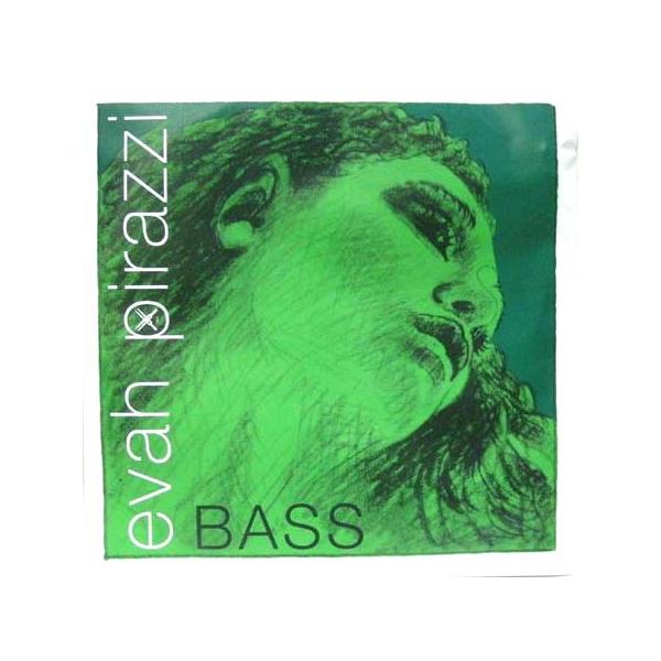 ＊メール便ご希望の場合、日時指定・代引きでのお支払いはできません。ドイツ/ピラストロ社製。シンセティックコア／クロムスチーム巻