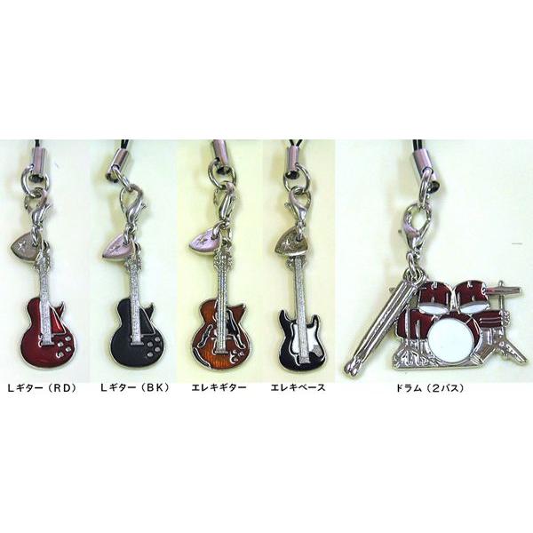 部活ストラップ Lギター赤 Lギター黒 エレキギター エレキベース ドラム2タム ｄｍ便対応商品 Buyee Buyee 일본 통신 판매 상품 옥션의 대리 입찰 대리 구매 서비스