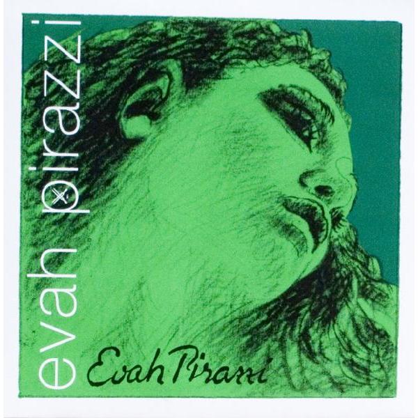 ドイツ/ピラストロ社製シルバリースチールサイズは、3/4+1/2と1/4+1/8の２種類ありますのでお選び下さい