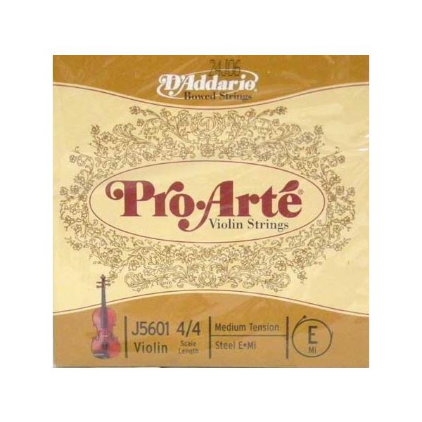 ━━━━━━━━━━━━━━━━━━━━━━━━━━━━━━パッケージについては予告なく変更される場合がございます。誠に恐れ入りますが、何卒ご了承のほどよろしくお願いいたします。━━━━━━━━━━━━━━━━━━━━━━━━━━━━━━丈...