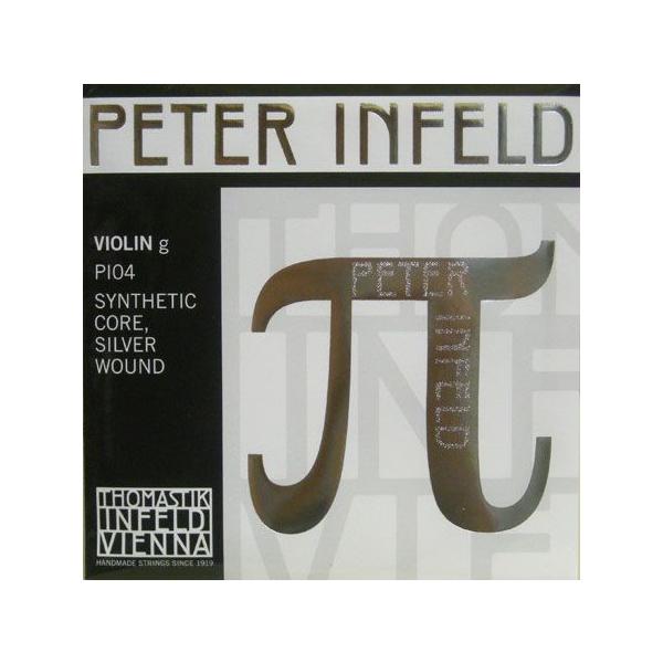 バイオリン　弦　ぺーター・インフェルド（Peter Infeld） PETER Infeld ペーターインフェルド バイオリン弦 4G(21116