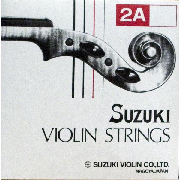 Suzuki　スズキバイオリン弦　2A