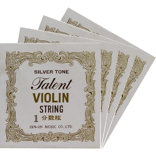 日本の全音楽譜出版から出ている弦で、とにかく安い弦をお求めの方にお勧め！バイオリンの分数用となっております。4/4サイズ用は定価が違います。