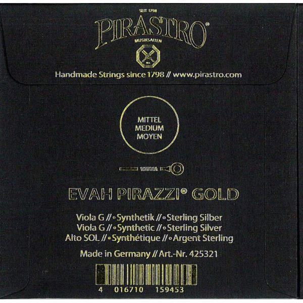 シンセティックコア／シルバー巻