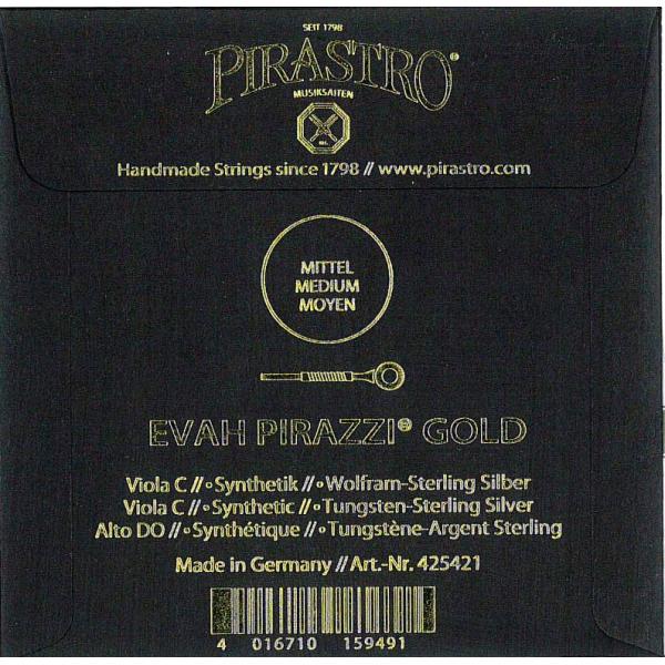 シンセティックコア／タングステン−シルバー巻