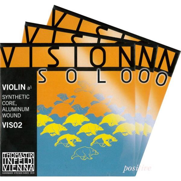 オーストリア・トマスティーク社の最新のバイオリン弦押さえやすく弾き始めの発音もよく深く豊かな音色により楽器の特性を最大限に発揮してくれる弦です。弾きやすく、寿命が長いです。そのヴィジョンソロバイオリン弦を2A：シンセティックコア/アルミ巻3...
