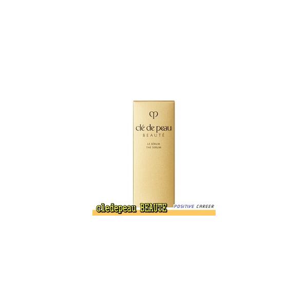クレ・ド・ポー ボーテ ル・セラム 30 - コスメ・化粧品の人気商品 