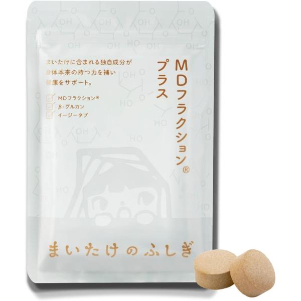 MDフラクションプラス サプリメント : PositivoRegalo - 通販 - Yahoo