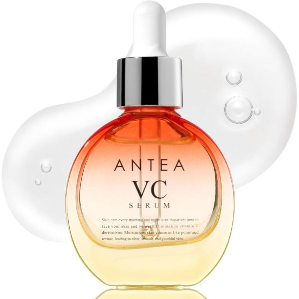 ANTEAA VCセラム 20ml 2本セット ANTEA VCセラム アンテア 20ml : PositivoRegalo - 通販 - Yahoo