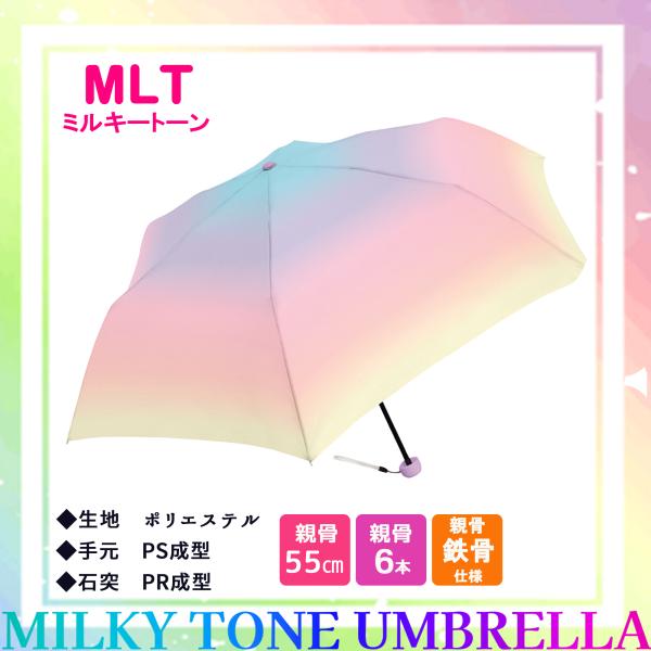 ���f�B�[�X �܂��ݎP �e�� 55���� 6�{ �����p �~���L�[�g�[�� �A���u���� �O���f�[�V���� �~�J �J �܏�ݎP CRUX �v���[���g ���w�j�� ���i�摜2