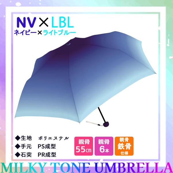 ���f�B�[�X �܂��ݎP �e�� 55���� 6�{ �����p �~���L�[�g�[�� �A���u���� �O���f�[�V���� �~�J �J �܏�ݎP CRUX �v���[���g ���w�j�� ���i�摜3