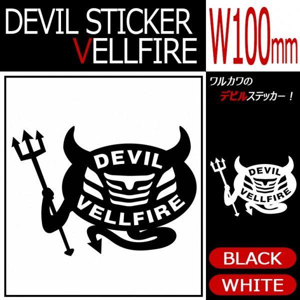 Ft@CA 20n fr//XebJ[/ubN/zCg STCY/W100