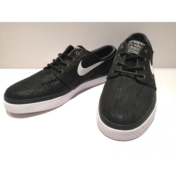 Nike Sb Zoom Stefan Janoski Pro Se スケート メンズ スニーカー ナイキsb ステファン ジャノスキー 国内正規販売店 Buyee Buyee Jasa Perwakilan Pembelian Barang Online Di Jepang