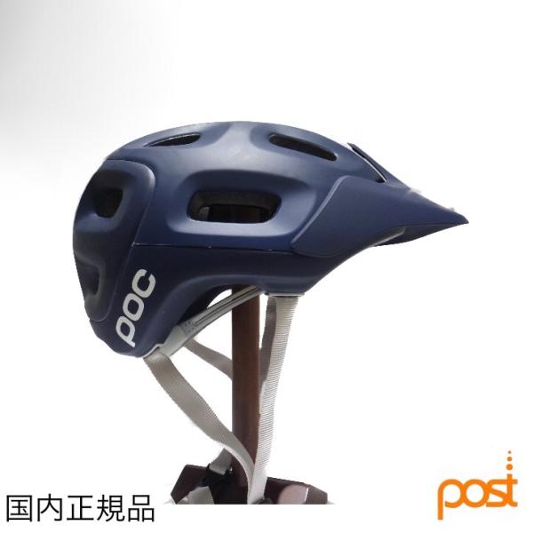 Poc Trabec Mtb ヘルメット 自転車 Post Net 通販 Yahoo ショッピング