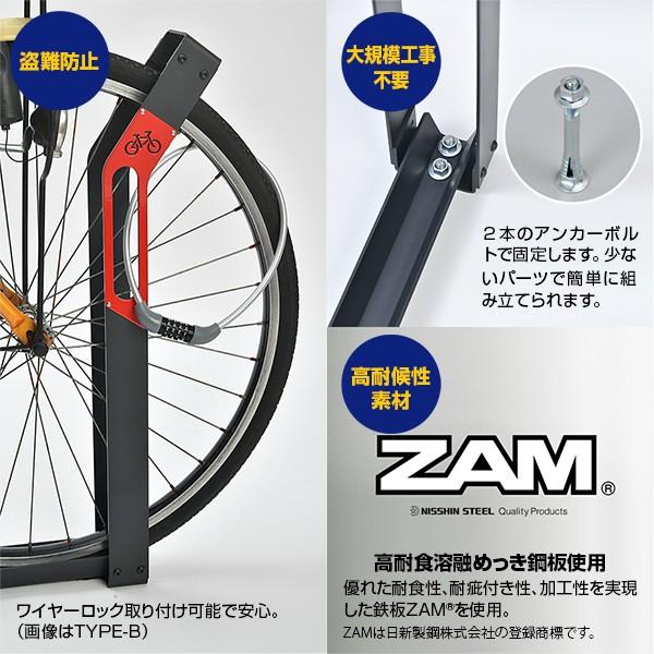 自転車スタンド おしゃれ 屋外 転倒防止 強風 シンプル フィゲール タイプa Buyee Buyee Japanese Proxy Service Buy From Japan Bot Online