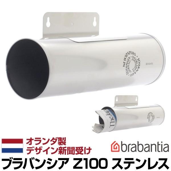 3Nۏ |Xg  Xփ|Xg hDJ uoVA|Xgp V Z100 XeX k t A4 [{bNX LEON