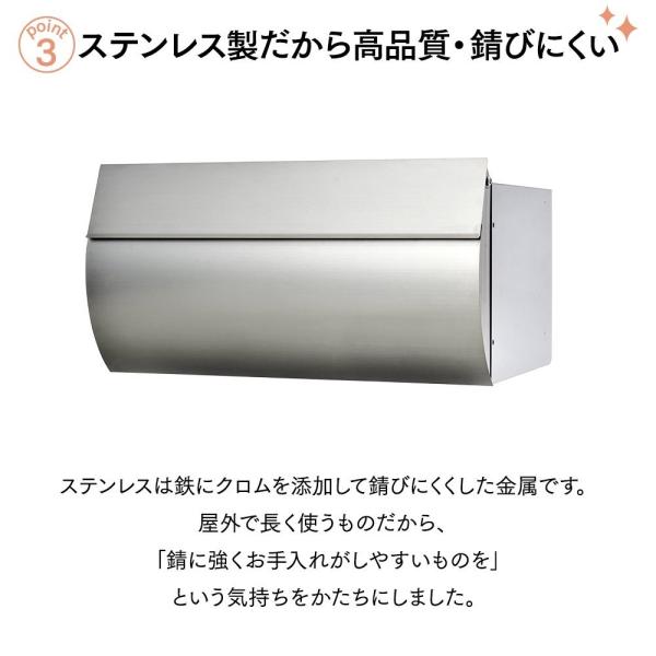 ポスト おしゃれ 埋め込み 郵便ポスト 大型 防水 新築 Mb0510 ステンレスヘアライン Buyee Buyee Japanese Proxy Service Buy From Japan Bot Online