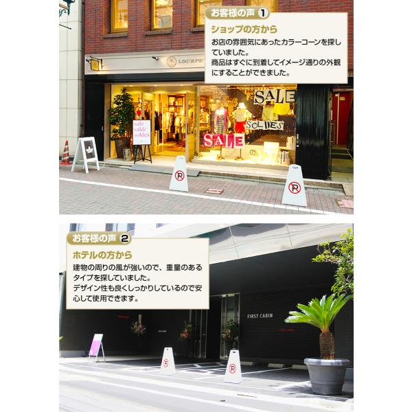駐車禁止 看板 おしゃれ 駐車場 駐禁 パーキング ラグジーコーン No 1 Buyee 日本代购平台 产品购物网站大全 Buyee一站式代购 Bot Online